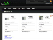 Tablet Screenshot of holm.ru