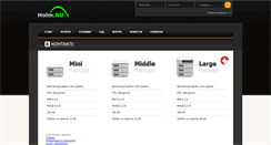 Desktop Screenshot of mymp3.holm.ru
